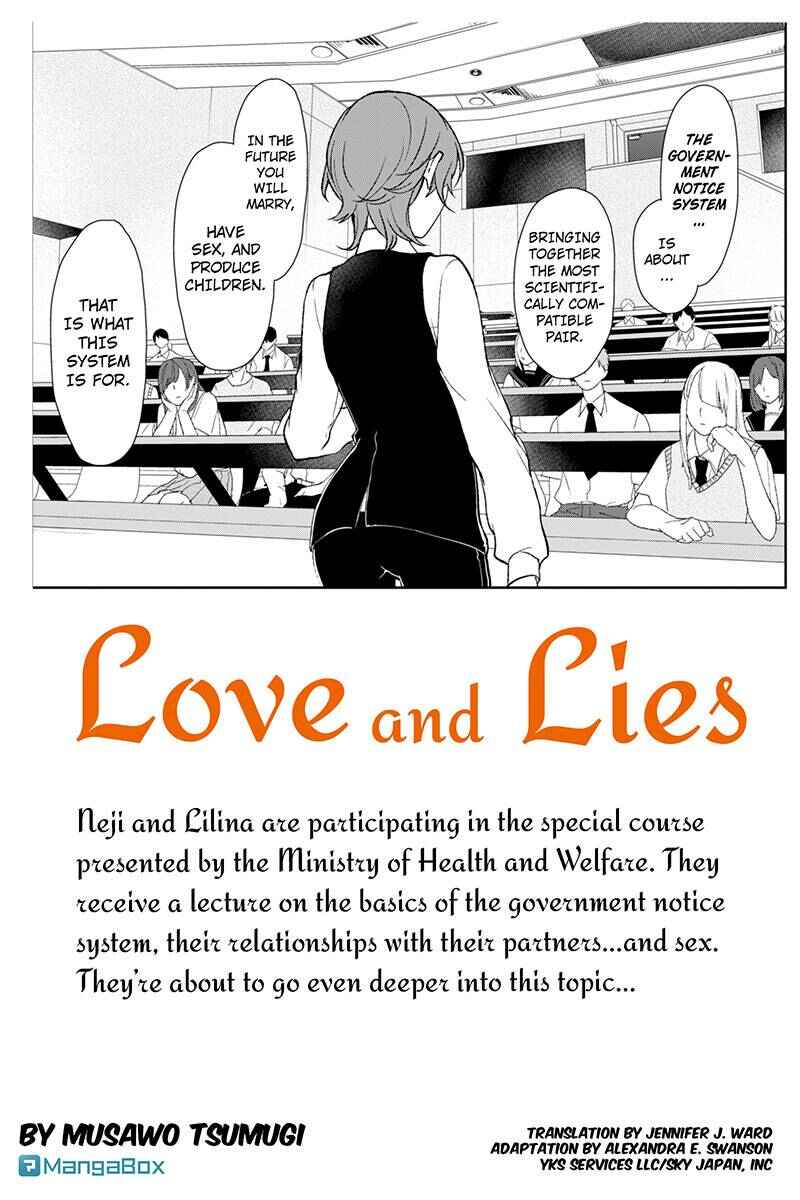 Page 1 Chapter 49 Koi to Uso