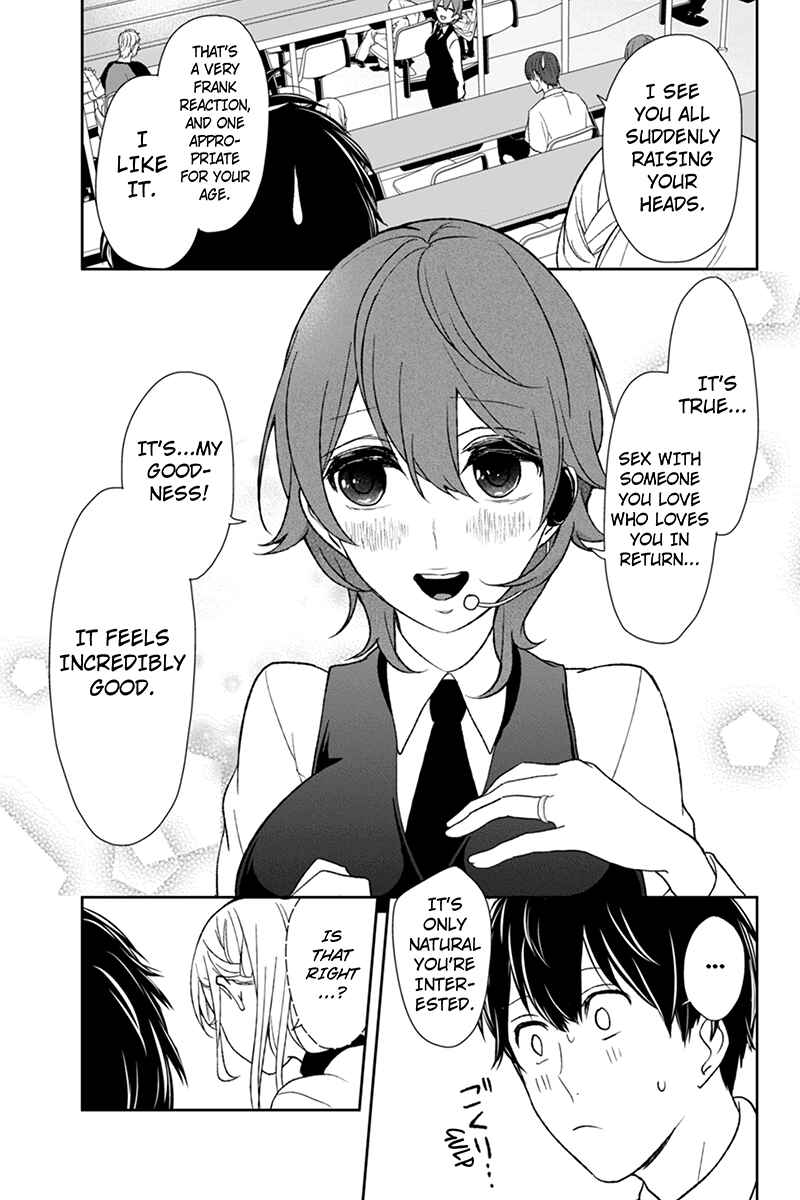 Page 3 Chapter 49 Koi to Uso