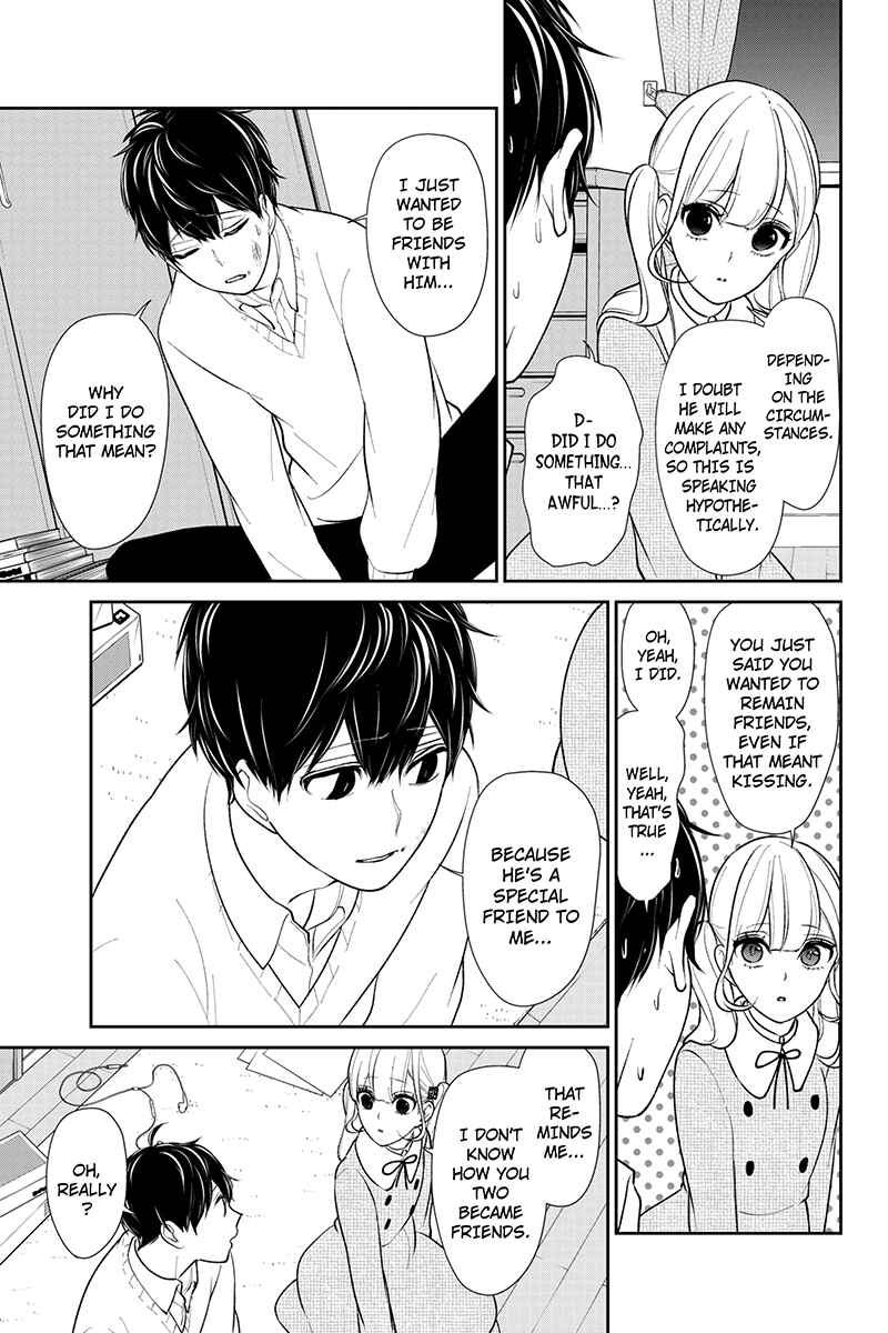 Page 4 Chapter 198 Koi to Uso