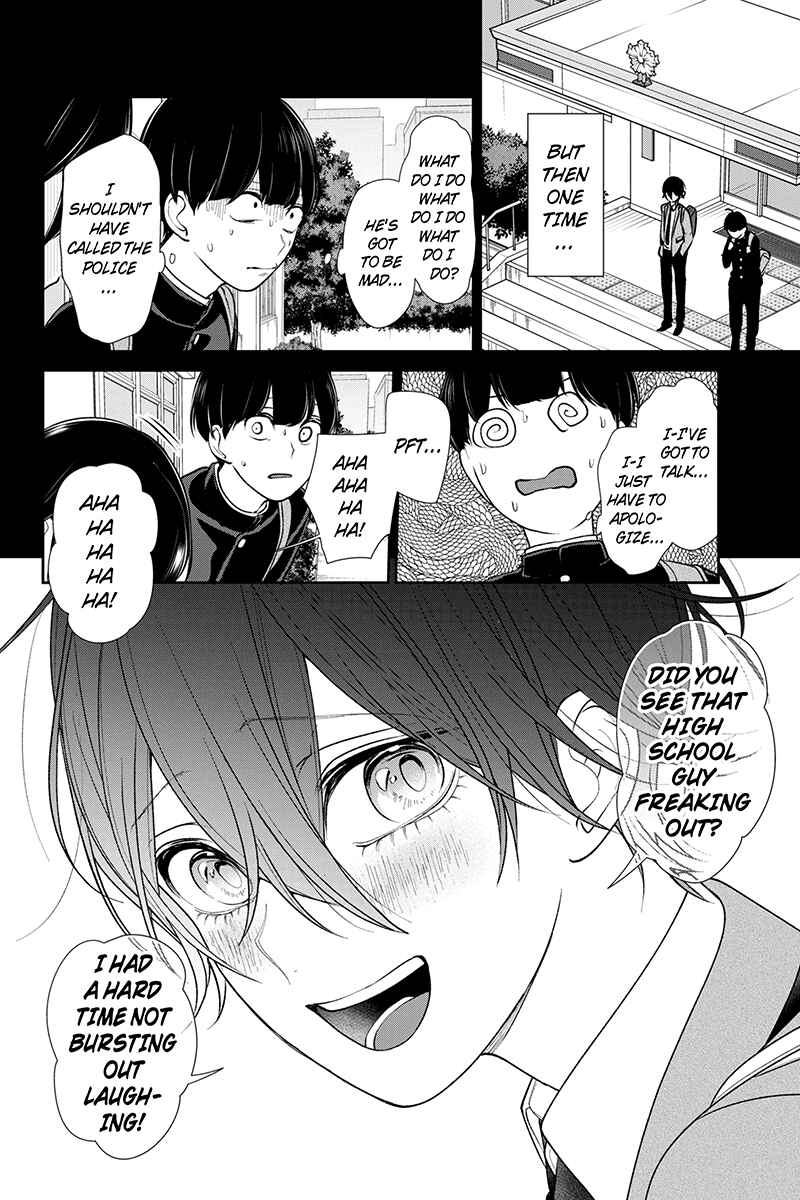 Page 7 Chapter 198 Koi to Uso