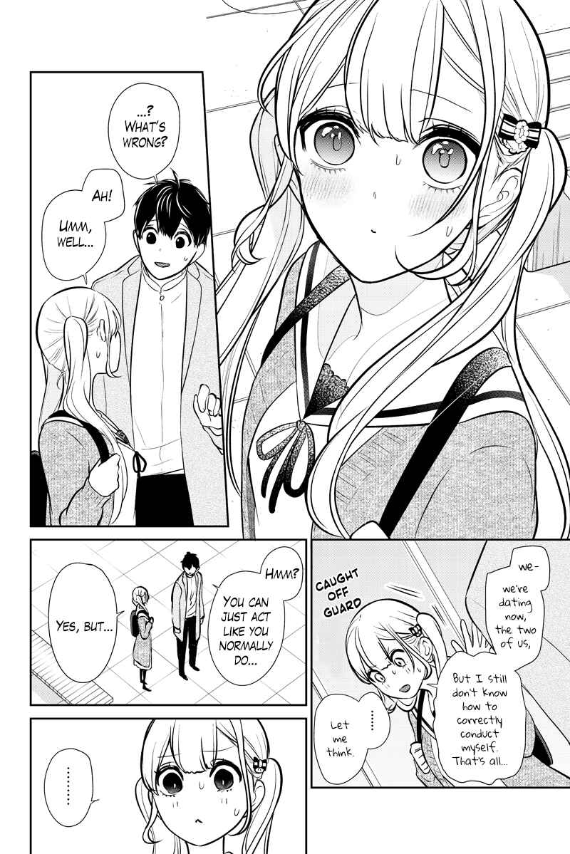 Page 14 Chapter 287.2 Koi to Uso
