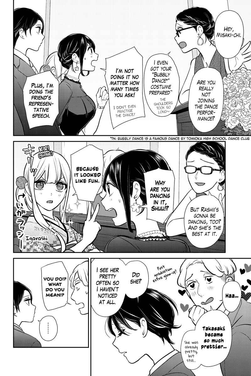 Page 18 Chapter 287.2 Koi to Uso