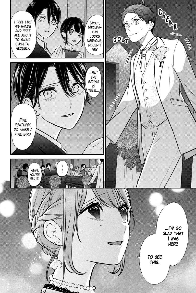 Page 20 Chapter 287.2 Koi to Uso