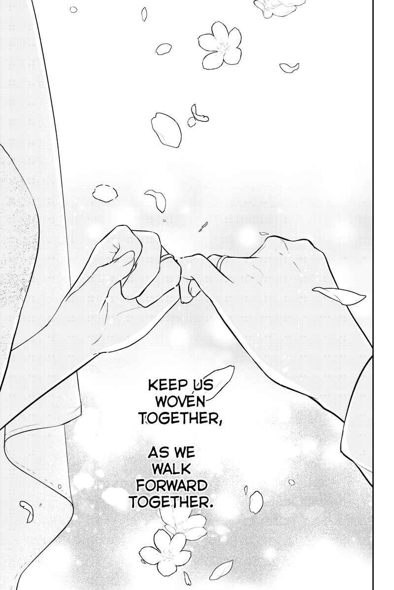 Page 27 Chapter 287.2 Koi to Uso