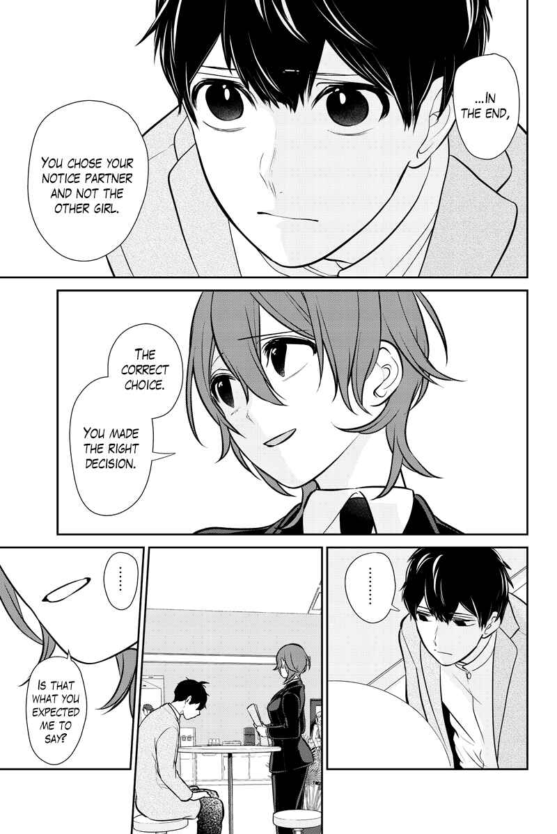 Page 9 Chapter 287.2 Koi to Uso
