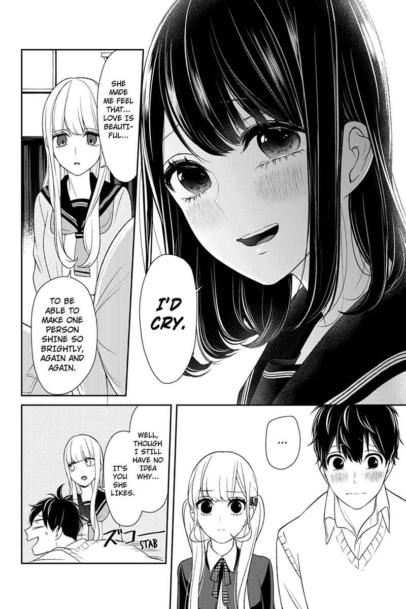 Page 5 Chapter 98 Koi to Uso