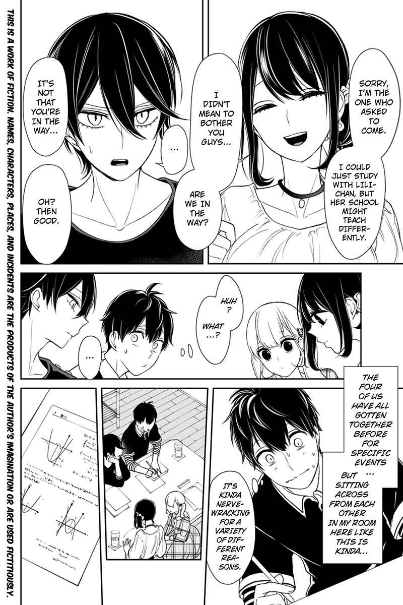 Page 2 Chapter 102 Koi to Uso