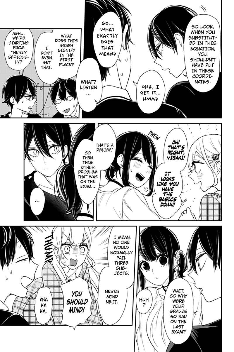 Page 3 Chapter 102 Koi to Uso