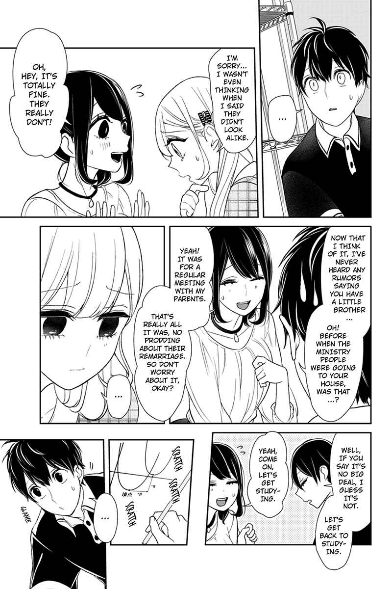 Page 7 Chapter 102 Koi to Uso