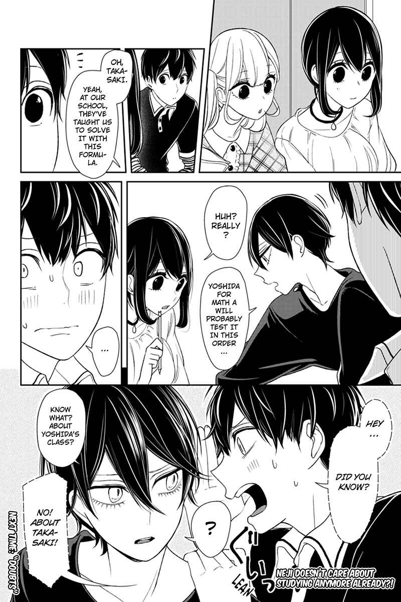 Page 8 Chapter 102 Koi to Uso