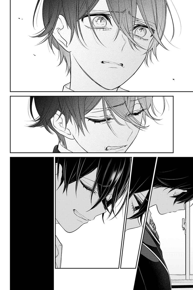 Page 4 Chapter 181 Koi to Uso