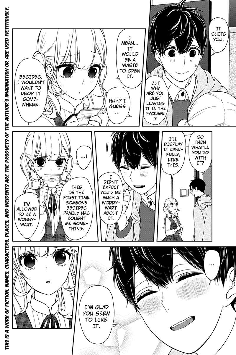 Page 2 Chapter 160 Koi to Uso
