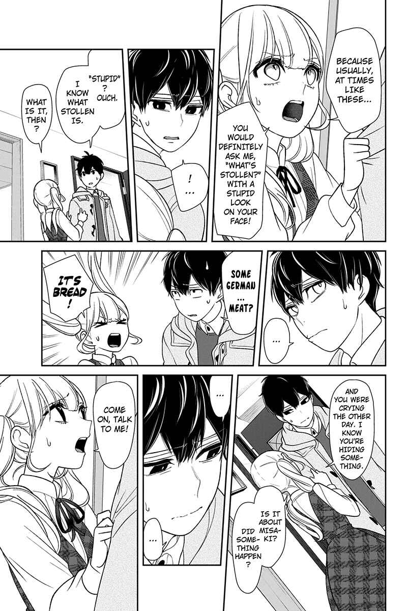 Page 5 Chapter 160 Koi to Uso