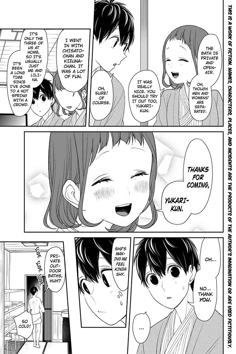 Page 3 Chapter 113 Koi to Uso