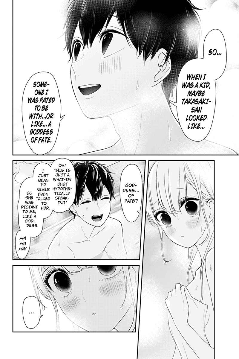 Page 8 Chapter 113 Koi to Uso