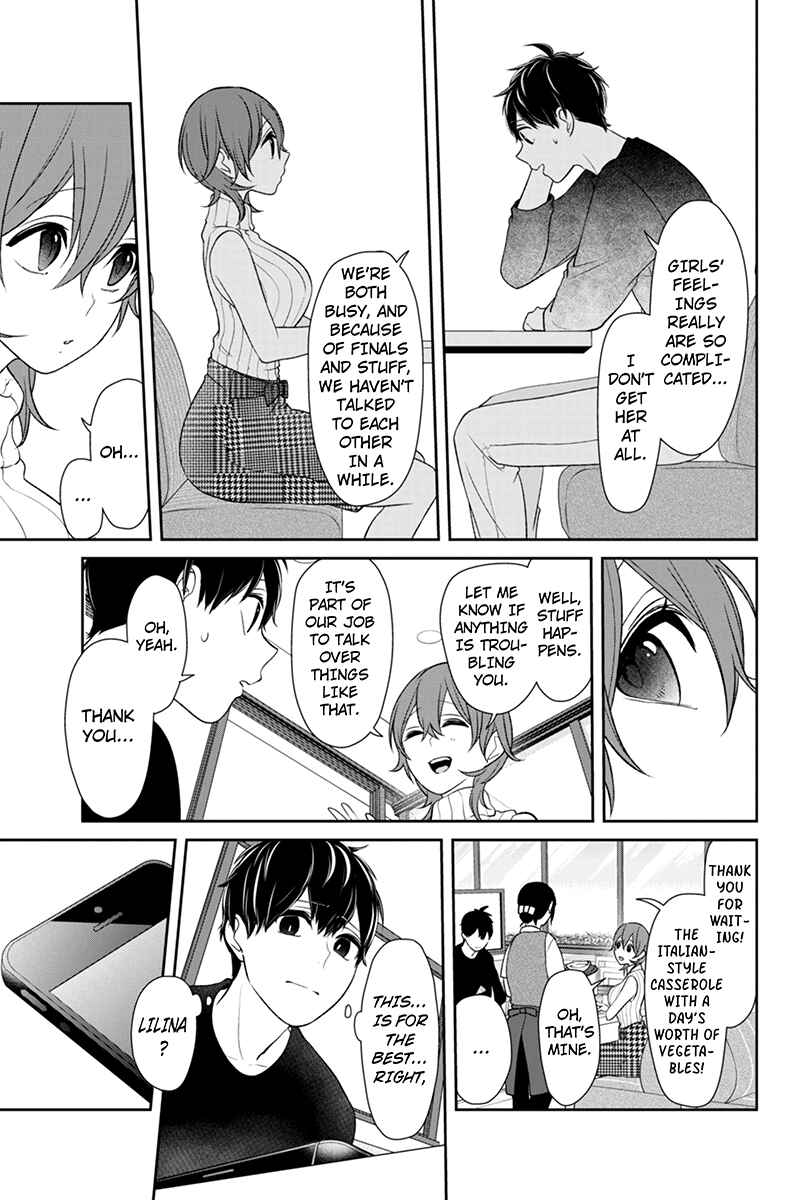 Page 6 Chapter 152 Koi to Uso
