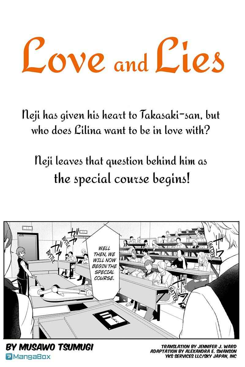 Page 1 Chapter 47 Koi to Uso