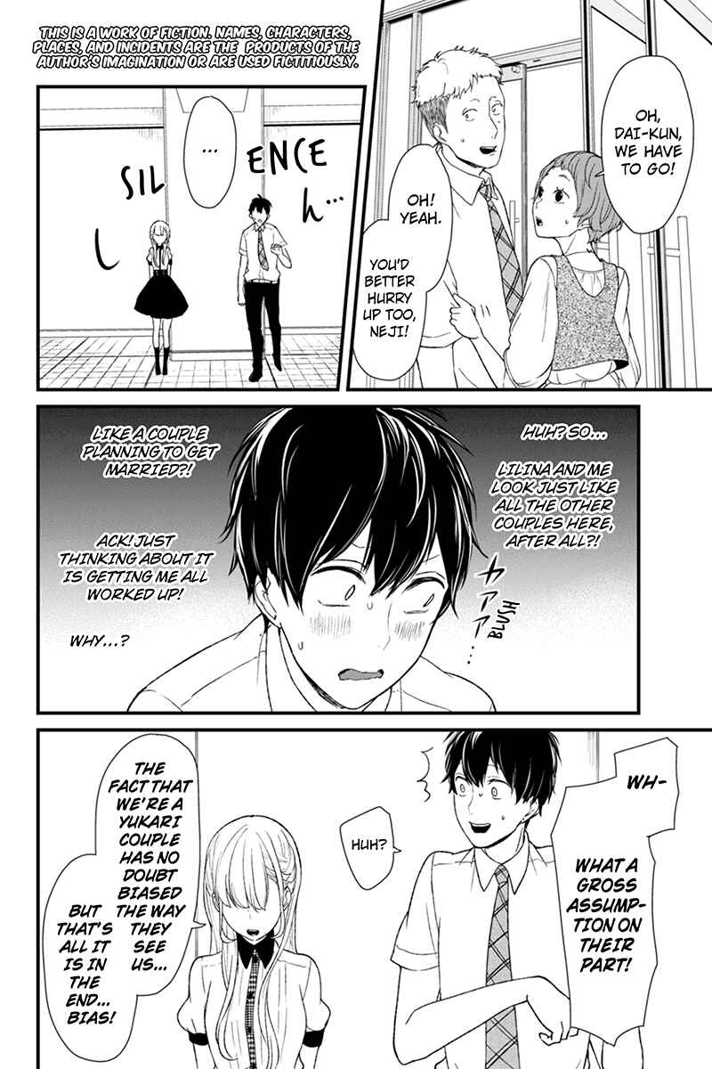 Page 2 Chapter 47 Koi to Uso