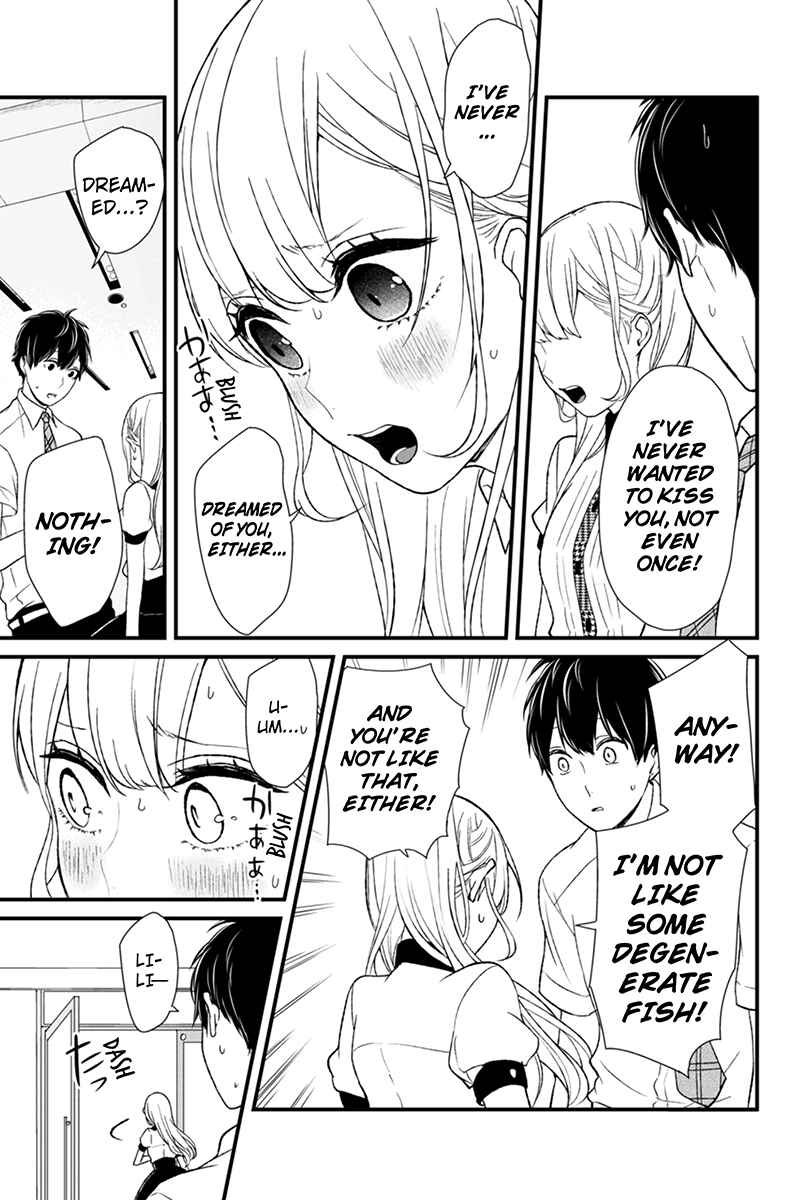 Page 3 Chapter 47 Koi to Uso