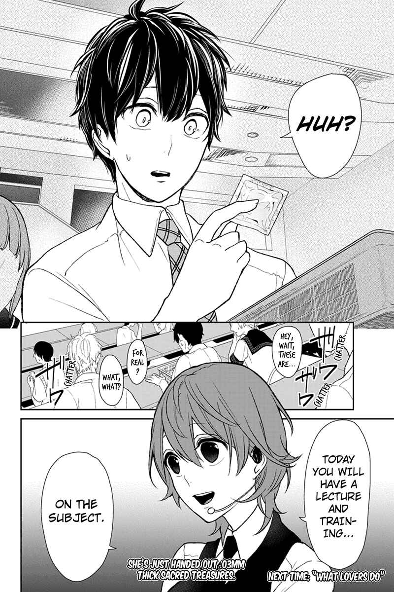 Page 6 Chapter 47 Koi to Uso