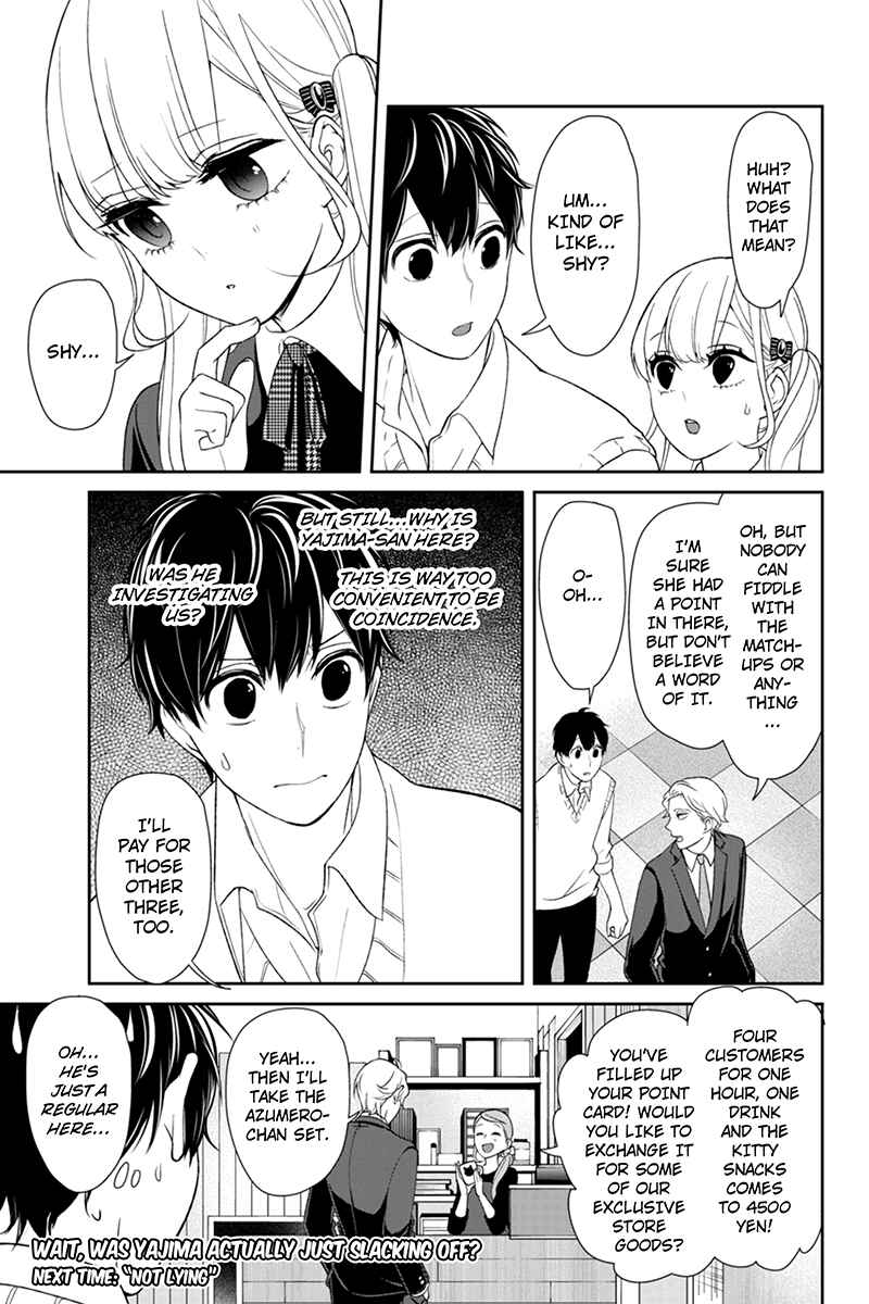 Page 8 Chapter 99 Koi to Uso
