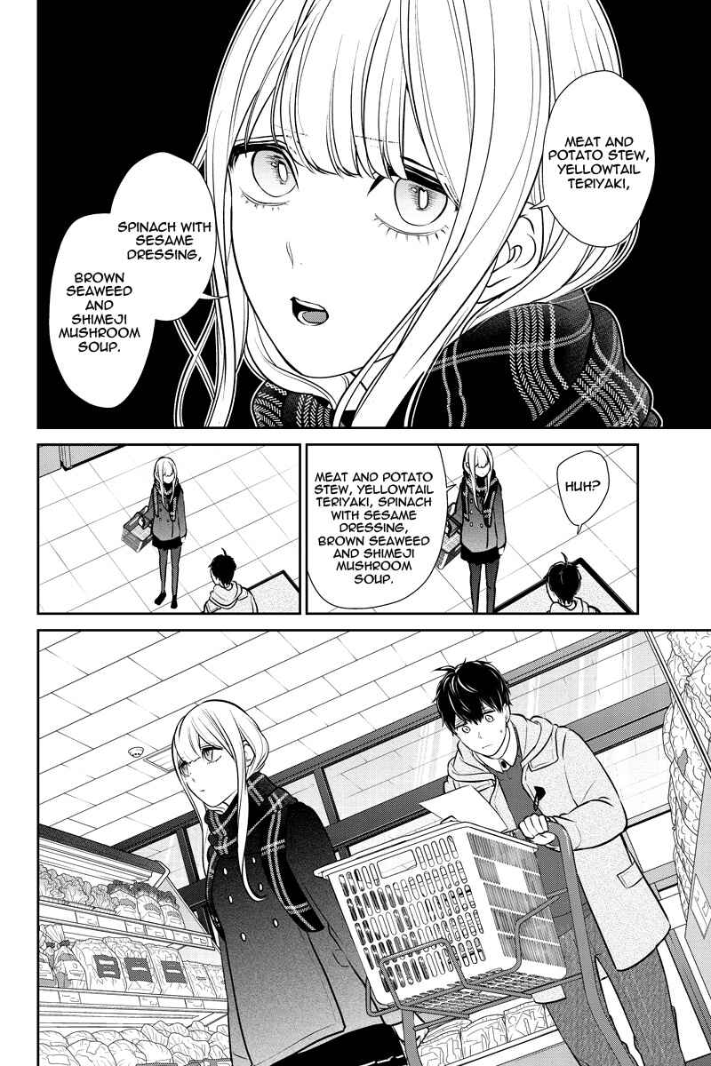 Page 6 Chapter 221 Koi to Uso