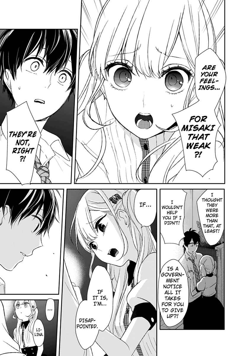 Page 4 Chapter 22 Koi to Uso