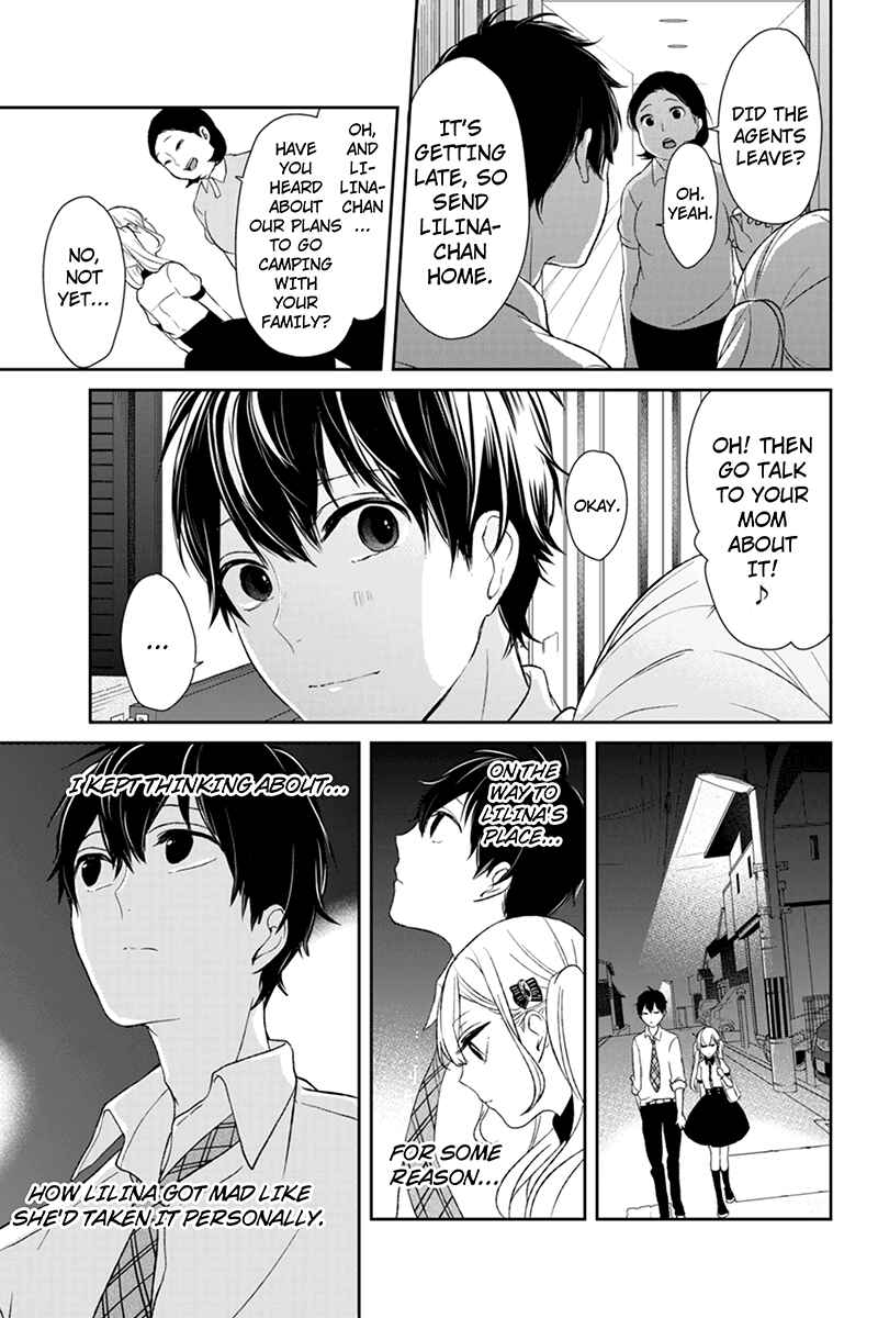 Page 6 Chapter 22 Koi to Uso