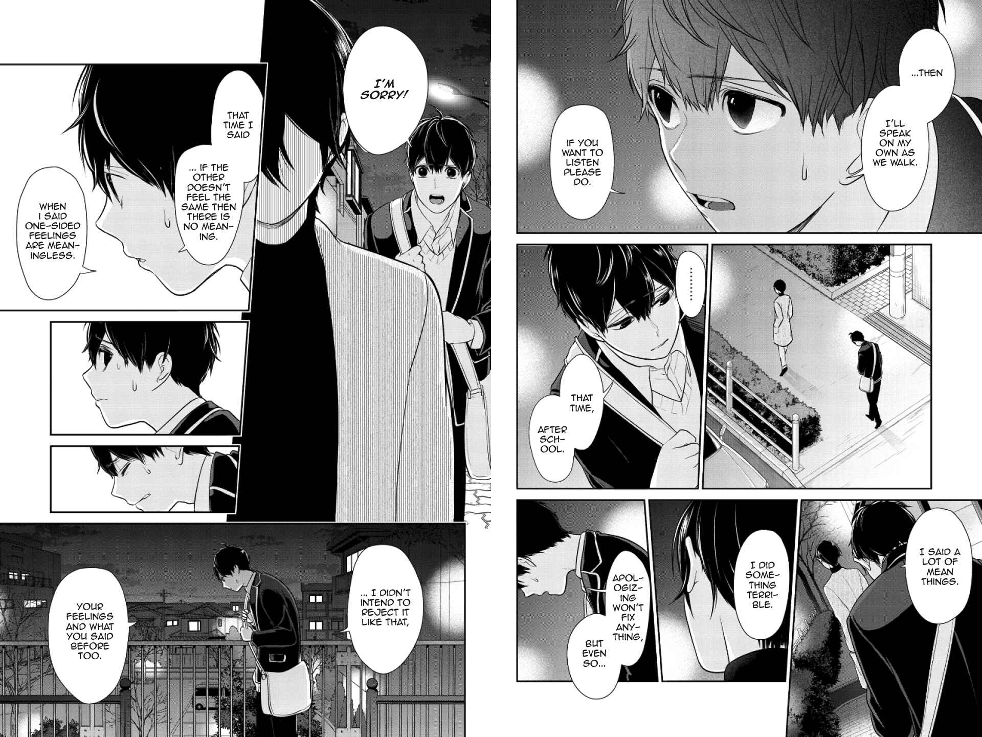 Page 3 Chapter 211 Koi to Uso