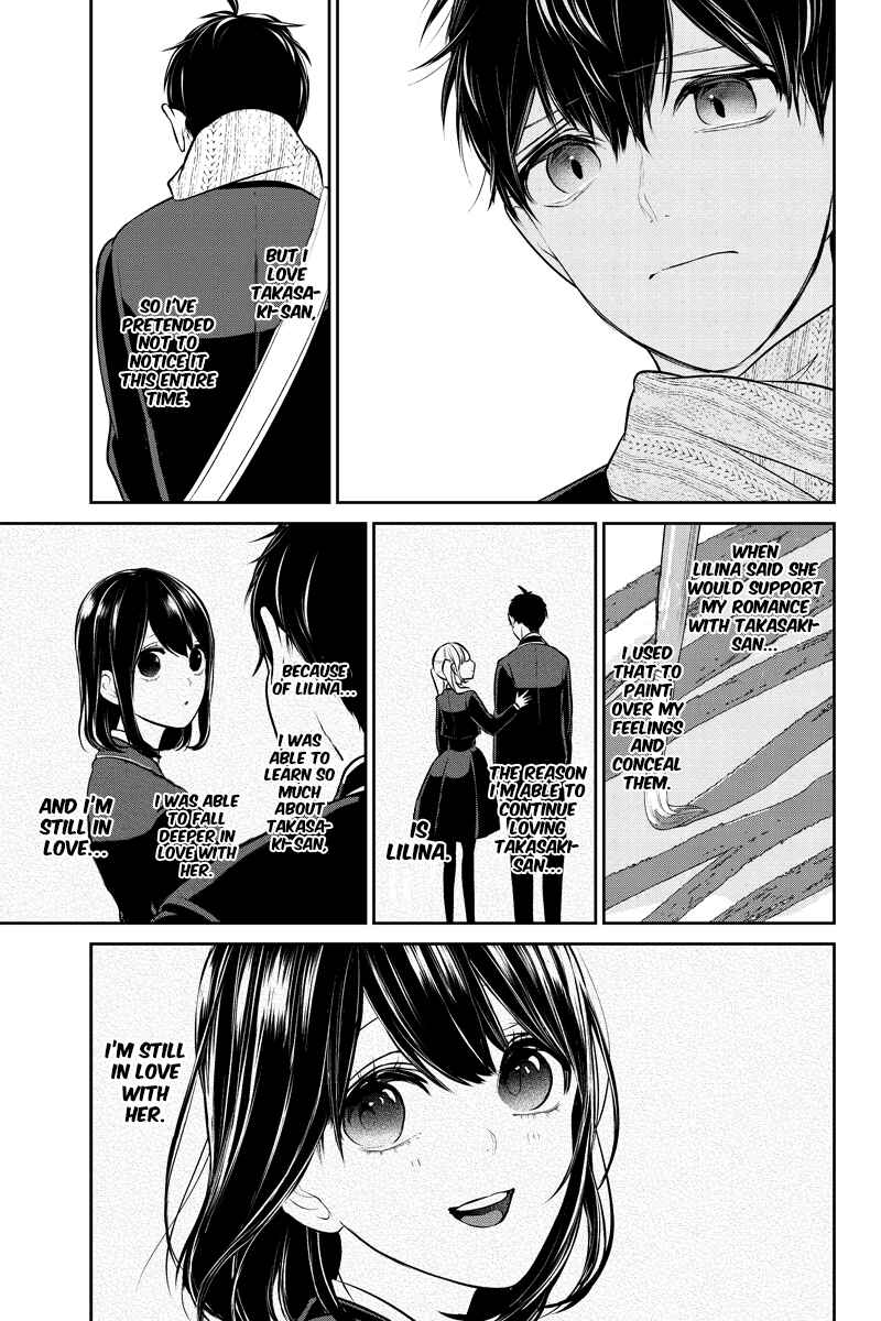 Page 6 Chapter 242 Koi to Uso
