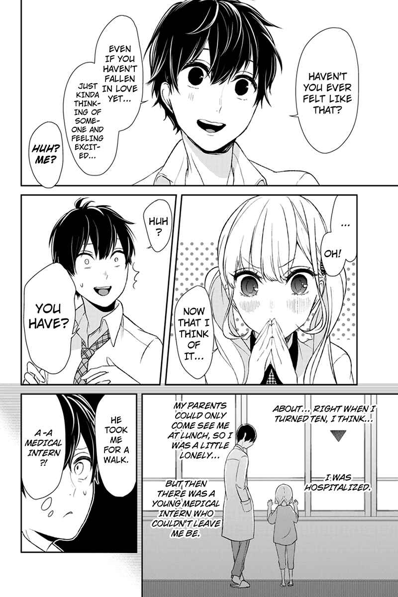 Page 6 Chapter 18 Koi to Uso