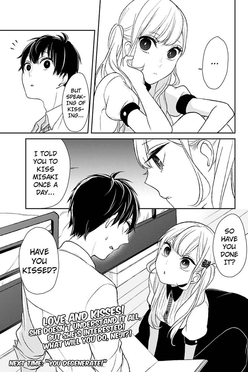 Page 9 Chapter 18 Koi to Uso