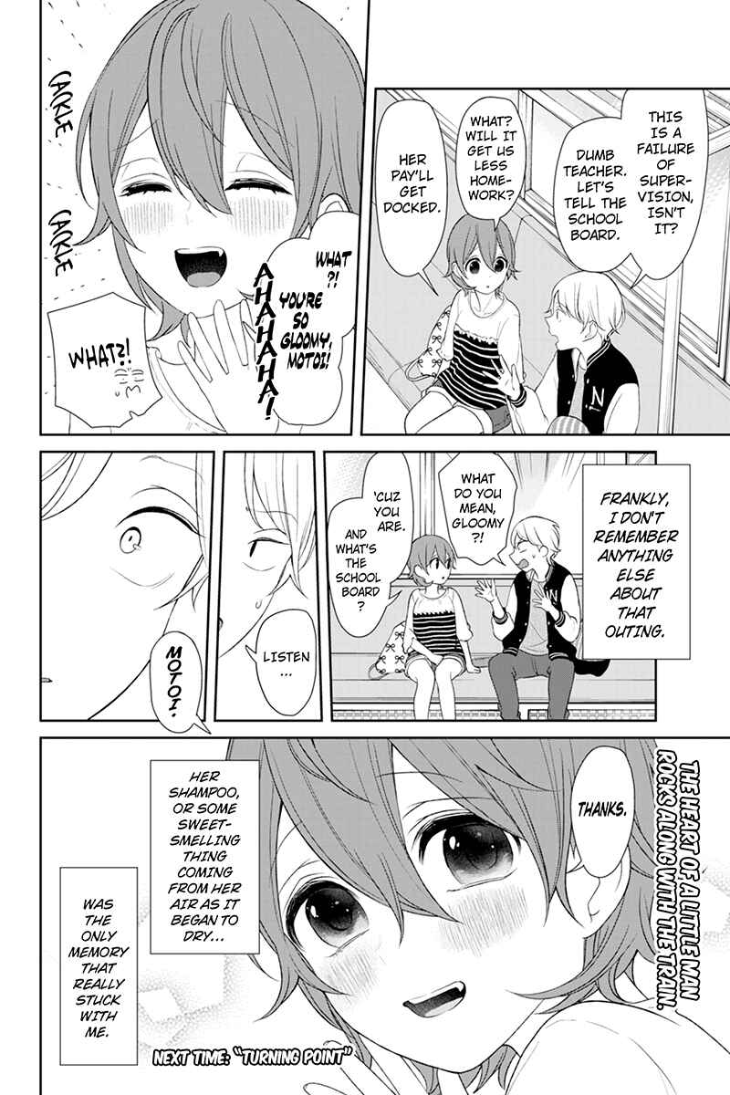 Page 11 Chapter 119 Koi to Uso