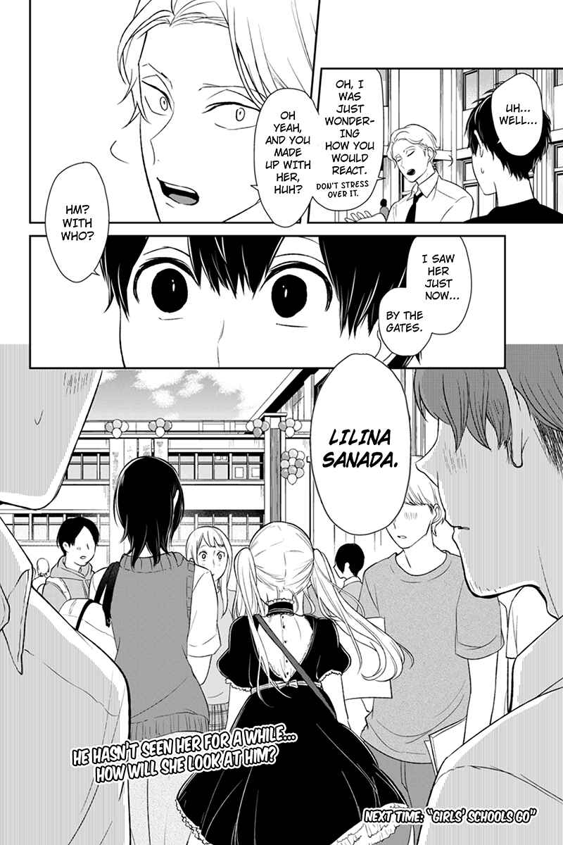 Page 9 Chapter 78 Koi to Uso