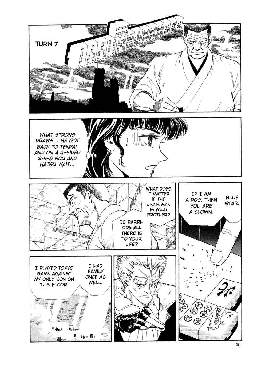 Page 10 Chapter 14 Tokyo Game