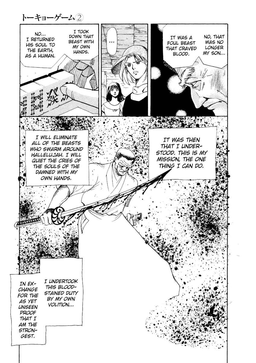 Page 11 Chapter 14 Tokyo Game