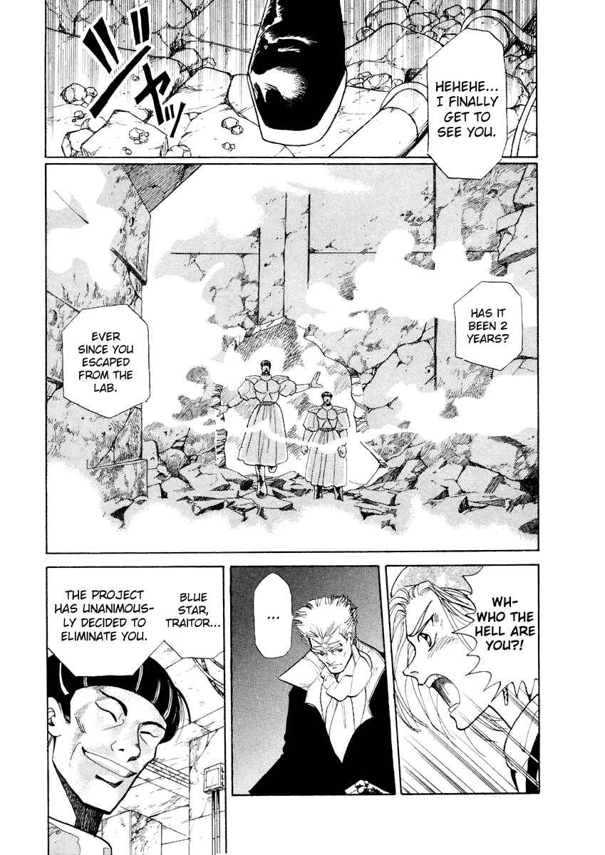 Page 15 Chapter 14 Tokyo Game