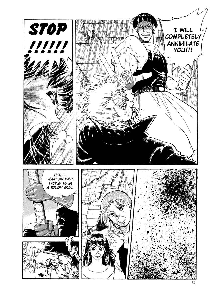 Page 22 Chapter 14 Tokyo Game