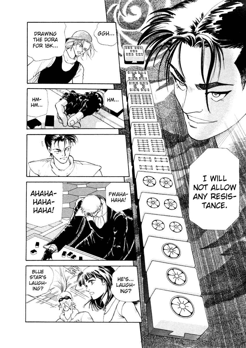 Page 11 Chapter 19 Tokyo Game