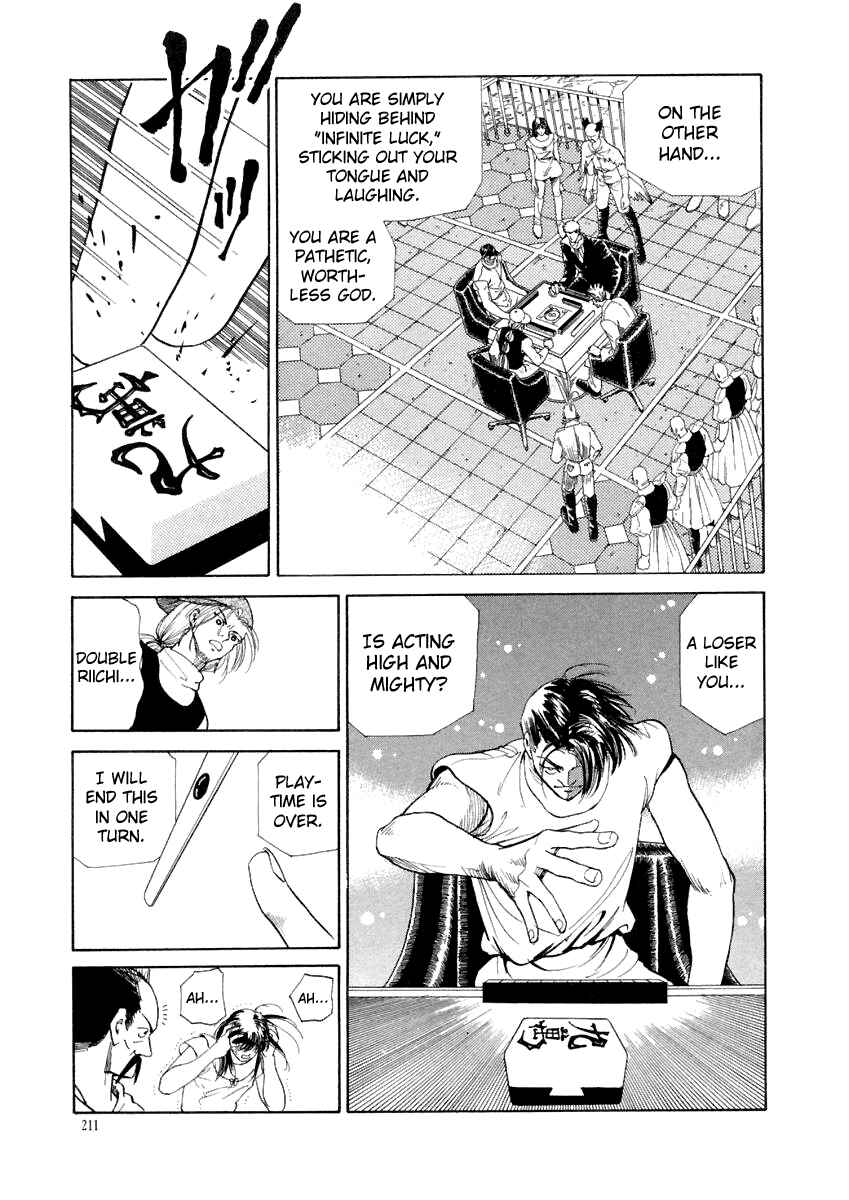 Page 14 Chapter 19 Tokyo Game