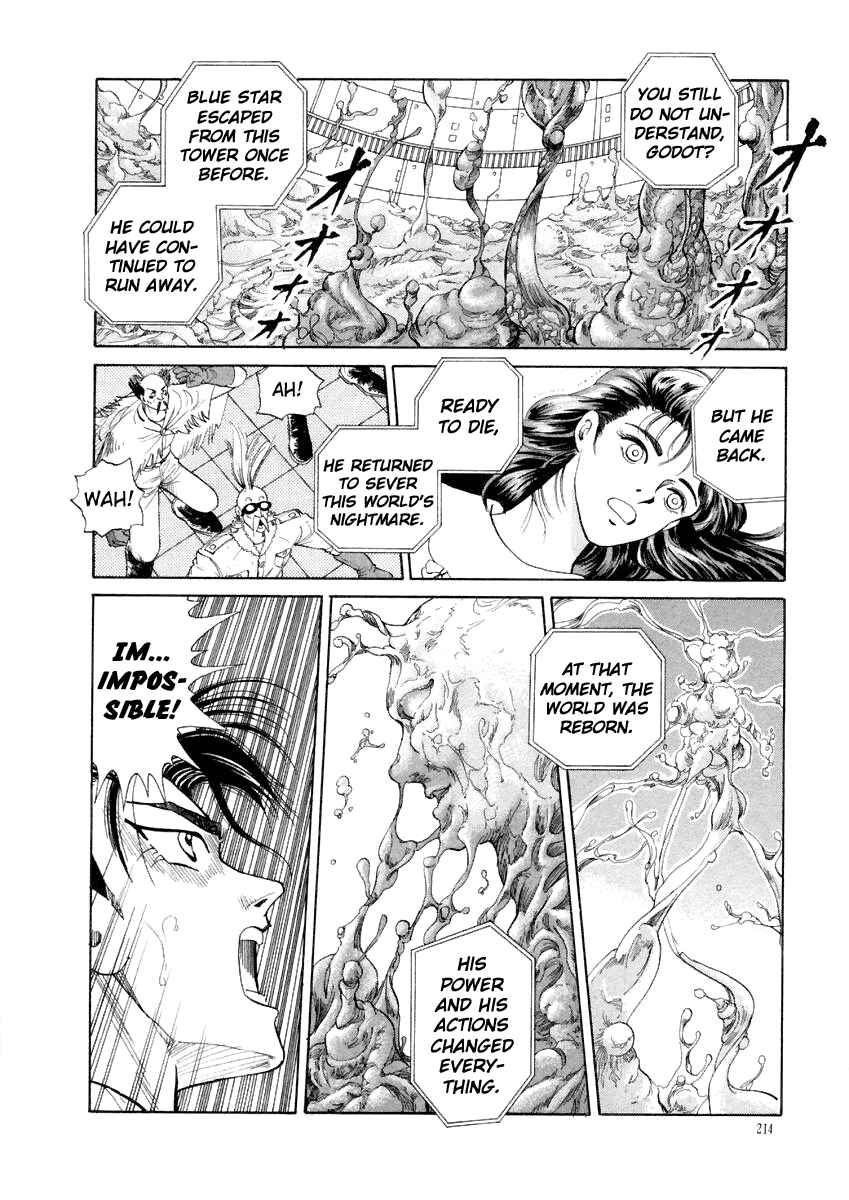 Page 17 Chapter 19 Tokyo Game