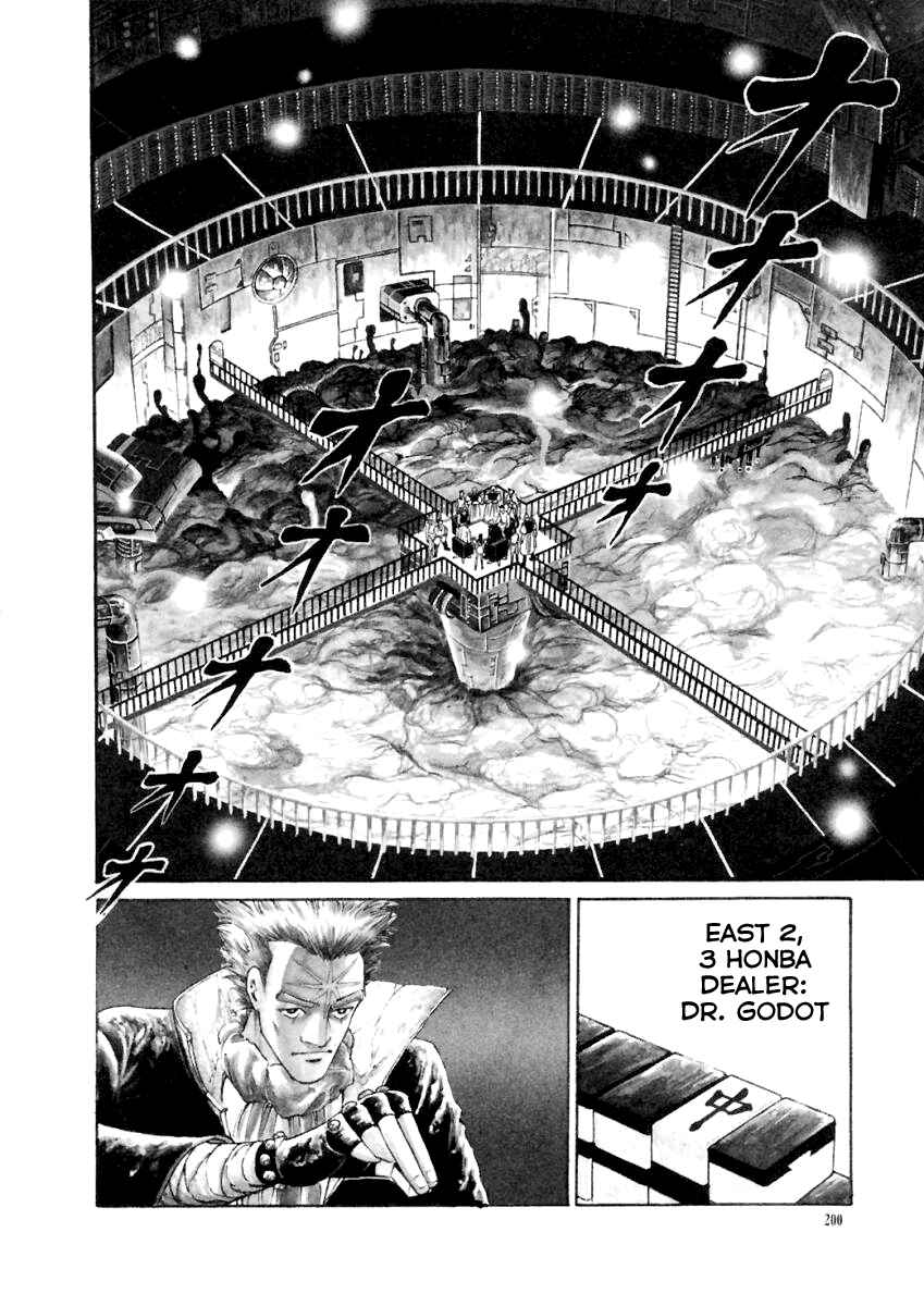 Page 3 Chapter 19 Tokyo Game