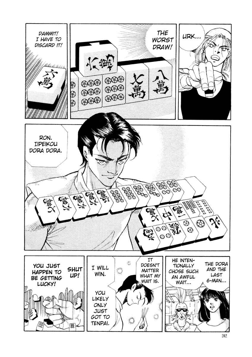 Page 5 Chapter 19 Tokyo Game
