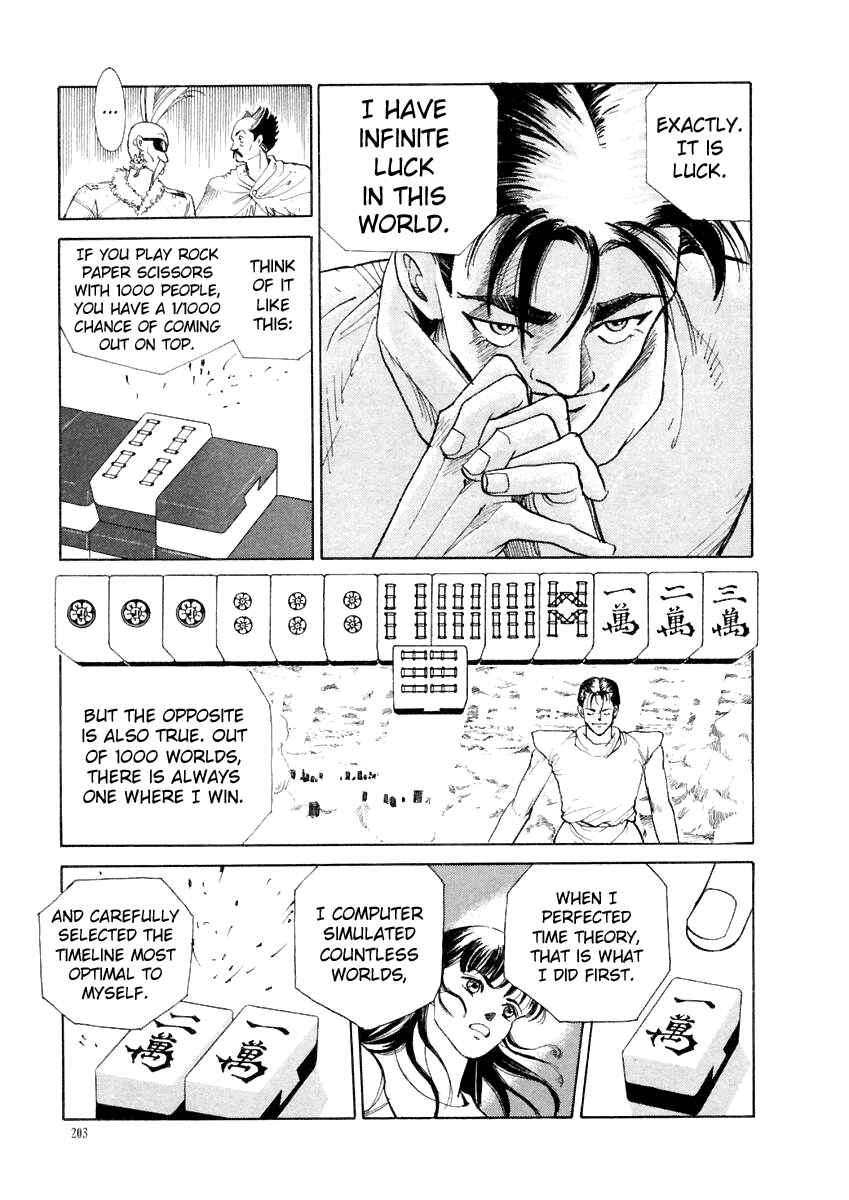 Page 6 Chapter 19 Tokyo Game