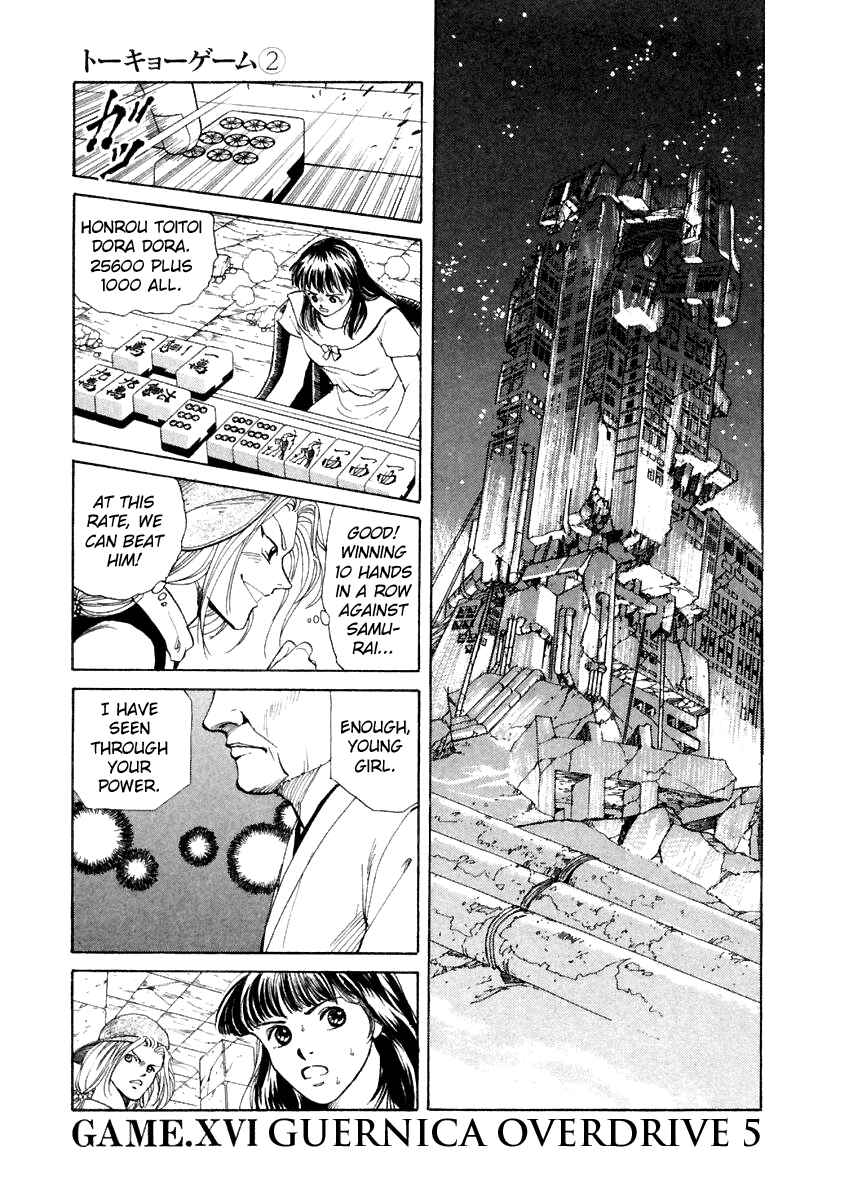 Page 1 Chapter 16 Tokyo Game