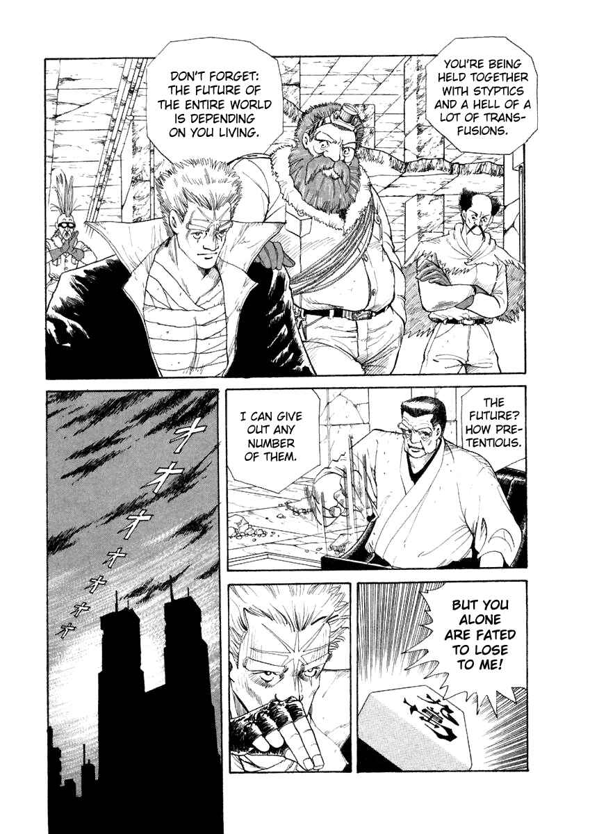 Page 16 Chapter 16 Tokyo Game
