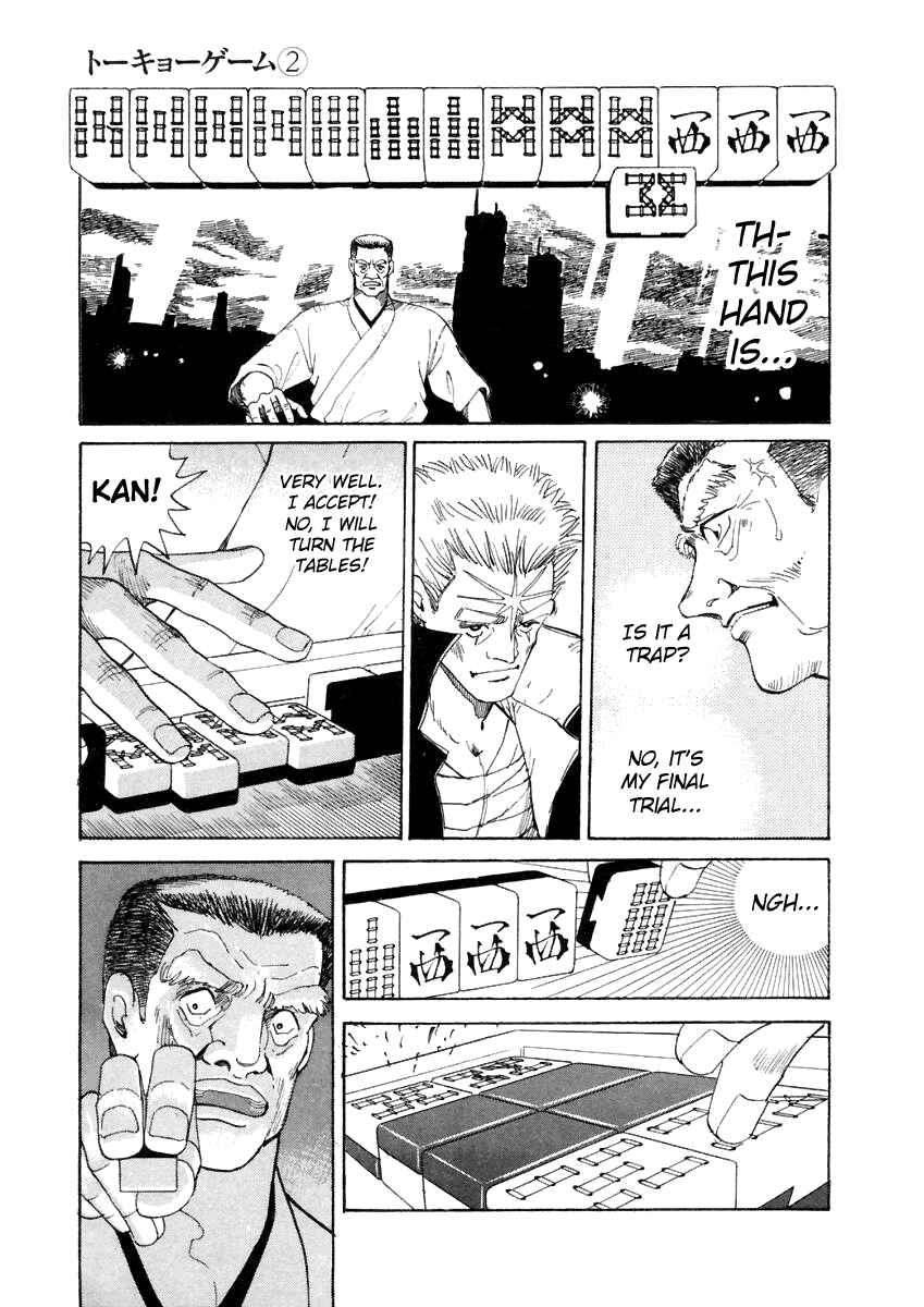 Page 18 Chapter 16 Tokyo Game