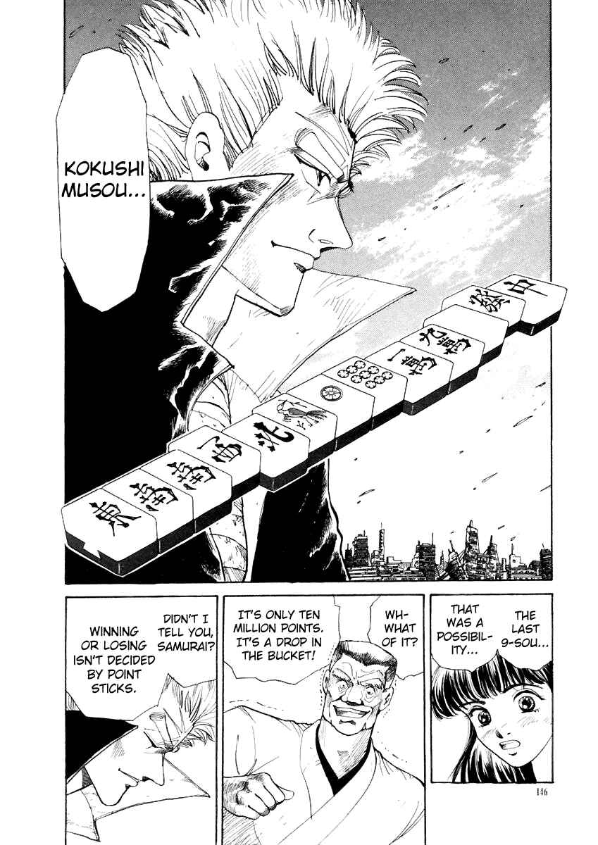 Page 20 Chapter 16 Tokyo Game