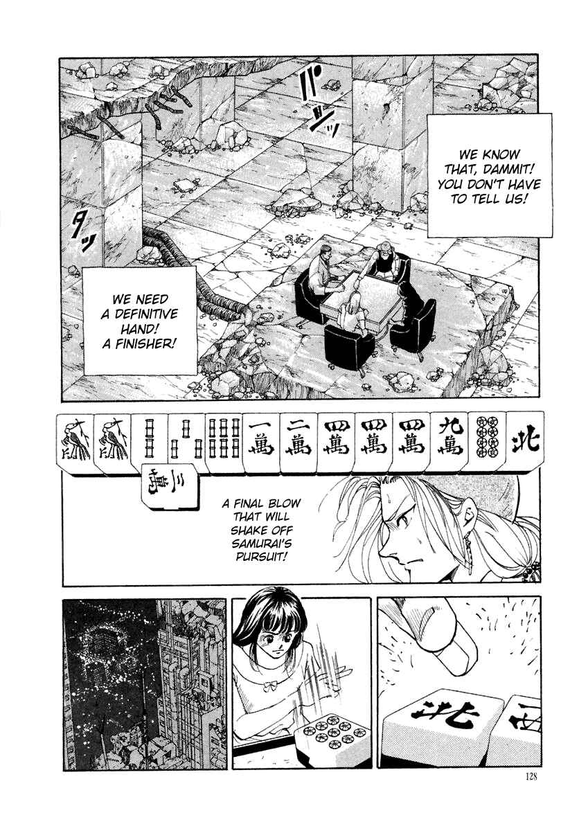 Page 4 Chapter 16 Tokyo Game