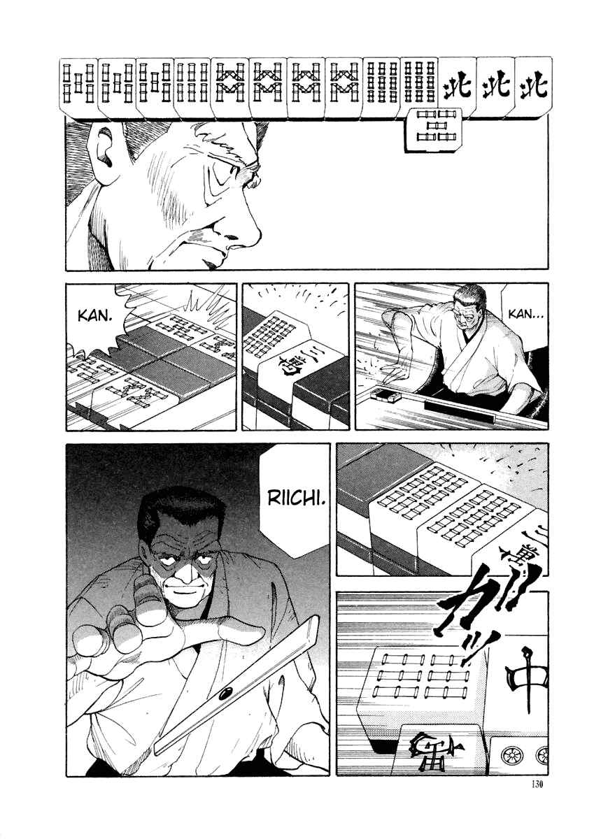 Page 6 Chapter 16 Tokyo Game